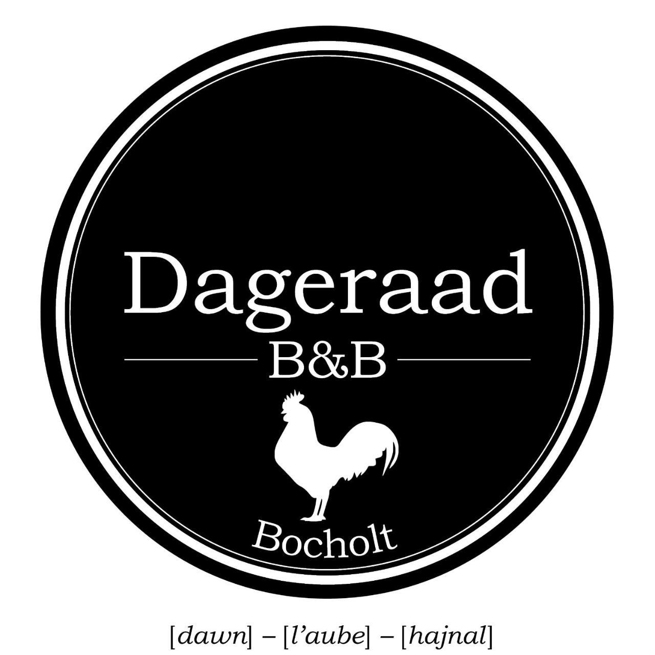 B&B Dageraad Bocholt 외부 사진